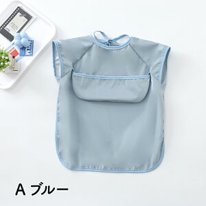 yLINEǉ10OFFN[|zy3w{1܂zi HGv ۈ牀 Ȃ  m[X[u R^Cv O^Ot ^  |Pbg _炩 HׂڂK[h h X