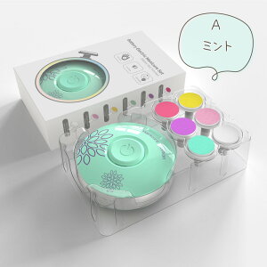 【10/30-11/1 期間限定★35%OFFクーポン】爪切り 電動 赤ちゃん 子供 電動爪ヤスリ ベビー 新生児 大人 赤ちゃん 子供 介護 爪やすり 爪ヤスリ 爪削り 爪けずり ヤスリ やすり 赤ちゃん用 爪切り