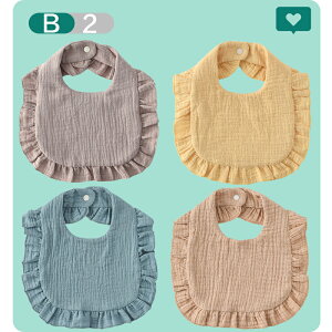 yLINEǉ10OFFN[|zxr[ X^C 3 4Zbg 悾ꂩ 100% 6dK[[ xr[ X^C t  킢 ݃J[ v[g V oYj Vv  j