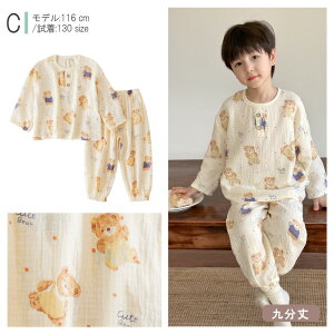 y1_2010~IΏ2_wN[|ŁzLbYpW} K[[pW} qpW} 100% xr[ LbY  j̎q ̎q [EFA  q  H 100 110 120 130 140 150 킢 