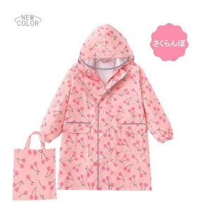 yLINEǉ10OFFN[|zCR[g LbY q hZΉ j̎q ̎q q CR[g hZ 100 110 120 130 140 qp w 킢 [ܕt CEFA q 