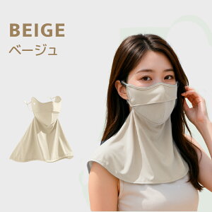 y9/20 聚40%OFFN[|ztFCXJo[ UVJbg ⊴ tFCXJo[ ڐG⊴ Ă΍  ꂵȂUV}XN Ă~߃}XN tFCXK[h lbNJo[ UV΍ 􂦂鎇O