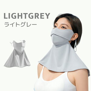 yLINEǉ10OFFN[|ztFCXJo[ UVJbg ⊴ tFCXJo[ ڐG⊴ Ă΍  ꂵȂUV}XN Ă~߃}XN tFCXK[h lbNJo[ UV΍ 􂦂鎇O