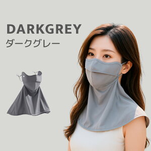 yLINEǉ10OFFN[|ztFCXJo[ UVJbg ⊴ tFCXJo[ ڐG⊴ Ă΍  ꂵȂUV}XN Ă~߃}XN tFCXK[h lbNJo[ UV΍ 􂦂鎇O