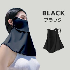 yLINEǉ10OFFN[|ztFCXJo[ UVJbg ⊴ tFCXJo[ ڐG⊴ Ă΍  ꂵȂUV}XN Ă~߃}XN tFCXK[h lbNJo[ UV΍ 􂦂鎇O