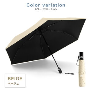 �yLINE�ǉ���10��OFF�N�[�|���z�q�����P �܂肽���� �q�� ���P �����J�� ���y�� �j�̎q ���̎q �L�b�Y �y�� ���J���p ���S�Ռ� UV�J�b�g ���O���΍� �R���p�N�g ���S ���n UV�J�b�g100% �����^�b