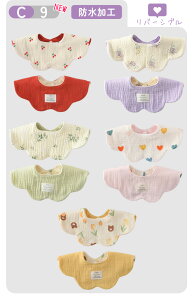 yLINEǉ10OFFN[|zo[Vu X^C 360xX^C 6dK[[ 3 4 5Zbg 悾ꂩ Ԃ xr[X^C HX^C 100 ۈ牀 H HGv  xr