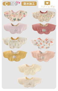 y11/30-12/1 Ԍ聚10%OFFN[|zo[Vu X^C 360xX^C 6dK[[ 3 4 5Zbg 悾ꂩ Ԃ xr[X^C HX^C 100 ۈ牀 H HGv 