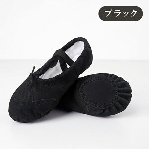 y11/21 BlackFriday 10%OFFN[|zyTCYzoGV[Y LbY q WjA ۈ牀   w 16-23.5cm oG V[Y q`l z SҌ Kv ̎qoG