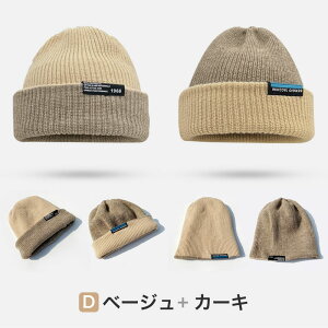 o[Vu jbgX j킸 lC Xq fB[X Y LbY H~ jp ʒp jbgLbv g 傫TCY   ۉhh  _炩