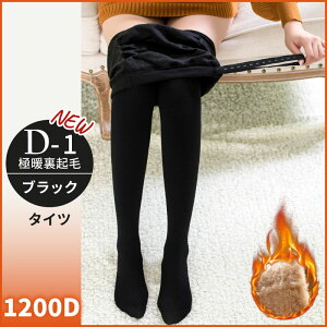 y11/26 撅聚2_ڔzN[|z}^jeB MX  N ɒg }^jeB^Cc fB[X XgbLO ₦h~ pc Hp ~p h ~ 傫TCY  