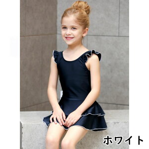 yLINEǉ10OFFN[|z̎q XN[ XJ[gt s[X ̎q q  LbY `jbN OJbg99.9%ȏ uv΍ w w XC~O XN[ UPF50+ 