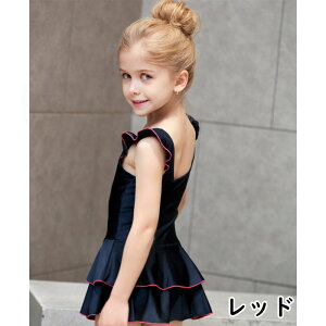 yLINEǉ10OFFN[|z̎q XN[ XJ[gt s[X ̎q q  LbY `jbN OJbg99.9%ȏ uv΍ w w XC~O XN[ UPF50+ 