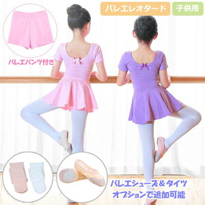 [֑ oG I^[h q oGpct Vv oG I^[h XJ[gt q 3_ Zbg oGI^[h qǂ ǂ bX WjA oGpi q