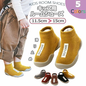 yLINEǉ10OFFN[|zt@[XgV[Y xr[V[Y [V[Y xr[ Ԃ LbY j̎q ̎q \bNXV[Y C ʋC ₷ ɂ 蕨 M