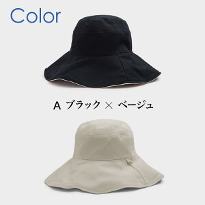 y9/25-10/1 聚40%OFFN[|zo[Vu ΍L S Ռ100 Xq UVJbg ܂肽 ΂Ȃ 悯 ΍LX t  H HAT ĖXq  T}[nbg UV΍ [ oPbgnb