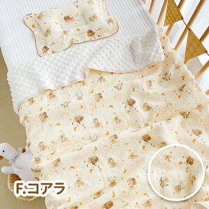 yLINEǉ10OFFN[|z݃K[[  Ԃ 100% 110×100cm oYj xr[ K[[ QPbg K[[Pbg ۂۂ o[Vu xr[ qp ӂ ӂӂ 