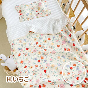 ݃K[[  Ԃ 100% 110×100cm oYj xr[ K[[ QPbg K[[Pbg ۂۂ o[Vu xr[ qp ӂ ӂӂ  ې ^IPbg 