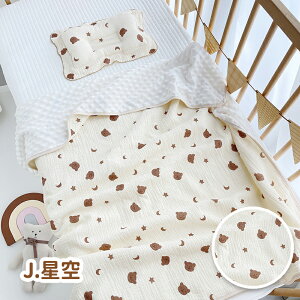 yLINEǉ10OFFN[|z݃K[[  Ԃ 100% 110×100cm oYj xr[ K[[ QPbg K[[Pbg ۂۂ o[Vu xr[ qp ӂ ӂӂ 