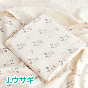 y10/30-11/1 Ԍ聚10%OFFN[|z t  K[[ ݃K[[ xr[ މ@ K[[Pbg 100% 100×100cm ` ݃K[[ QPbg oX^I K[[Pbg V 