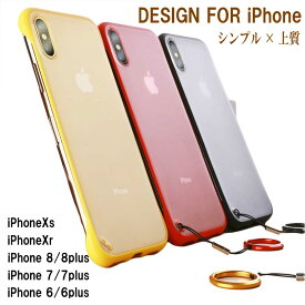 楽天市場 M M S Iphone7 ケースの通販