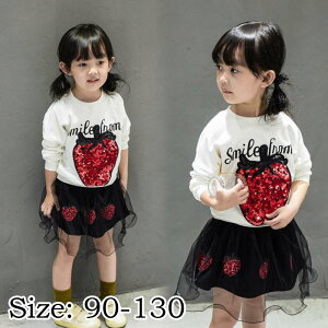 [  XEFbgXJ[g XEFbg ZbgAbv ̎q ㉺ZbgAbv 2_Zbg C`S s[X LbY WjA ZbgAbv K[Y q  JWA 