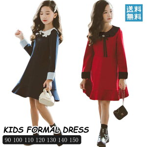  ̎q s[X tH[} s[X LbY  ̎q tH[} w q hX  Ǝ tH[} s[X q hX sAm \ ܎O  