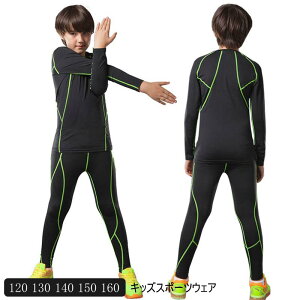 X|[cEFA j̎q {CX 2_Zbg ZbgAbv TbJ[ oXPbg{[ w LbY ^ j̎q WjA ㉺Zbg LbY X|[c EFA Vc  hCVc