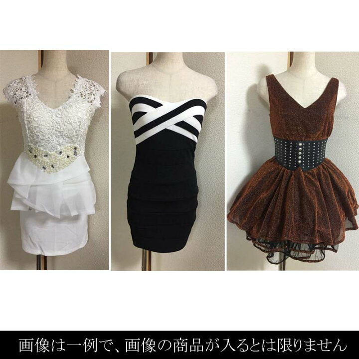 楽天市場】送料無料【4点セット】 福袋キャバドレス ミニドレス ドレス 
