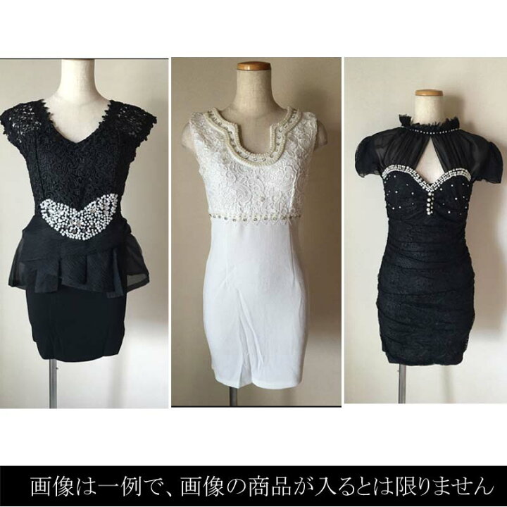 楽天市場】送料無料【4点セット】 福袋キャバドレス ミニドレス ドレス 