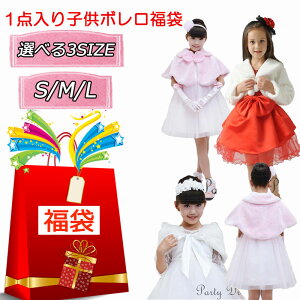  2025 LbY q  q{ ̎q 1_ C gbvX LbY t@[{ qǂ ǂ \  w Ǝ LbY sAm\ q  