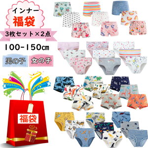  2025 LbYCi[pc 6蕟 q  ǂ  pc {NT[pc u[tpc LbY WjA ct ۈ牀 w ܂ l킹 ܂Ƃߔ ǂ̓ 