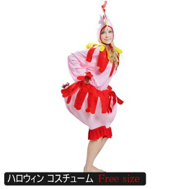 楽天市場 ニワトリ コスプレの通販