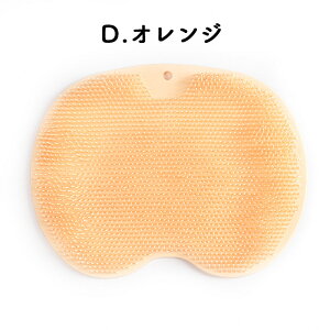 yLINEǉ10OFFN[|ztbguV }bg 􂢃}bg  _炩 ~j R jp p ͔Q ꏜ }bT[W  RpNg ^ tbguV tb