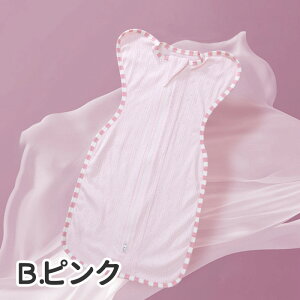 yLINEǉ10OFFN[|zX[p[ ~ Q xr[  Xh Rbg  Ԃ  S 鋃΍ V Ԃ Xh X[p[   Q