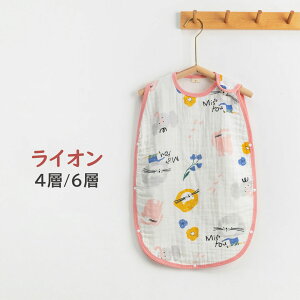 y11/30-12/1 Ԍ聚15%OFFN[|z100 LbY X[p[ K[[ 6d 4d t H ~ V ʔN ۉ ʋCQ  K[[ LbY z q Ԃ q oYj Mtg