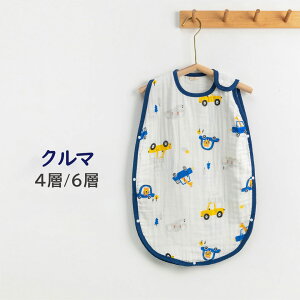 yLINEǉ10OFFN[|z100 LbY X[p[ K[[ 6d 4d t H ~ V ʔN ۉ ʋCQ  K[[ LbY z q Ԃ q oYj Mtg Q₦ 