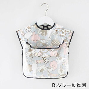 [֑ HpGv 悾ꂩ |Pbgt ėp j̎q ̎q  m[X[u R^Cv h 􂢑ւ Gv Hׂڂh~ hH @ H ʉ  