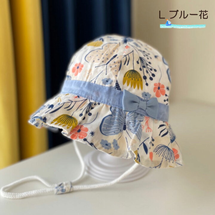 浪漫樹] キッズ 夏用 アウトドア 帽子 サンハット UPF50 日よけ 帽子 