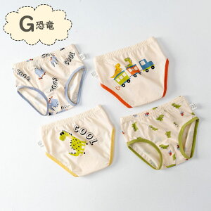 y11/30-12/1 Ԍ聚8%OFFN[|z4Zbg LbY pc  j̎q 95% {NT[pc LbY {NT[^Cv u[tpc j̎q  Ci[ pc LbY j̎q pc 