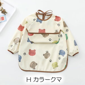 y11/22 BlackFriday 30%OFFN[|zy3w+1܂zi HGv ۈ牀  R^Cv nK[[vt  O^Ot |Pbgt ^  _炩 