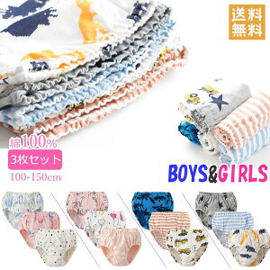  Ci[pc 3Zbg 100% LbYpc V[c j̎q ̎q V[c LbY pc j̎q ̎q V[c WjA qV[c j̎q pc ̎qpc q