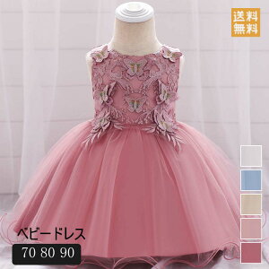 [֑ q xr[hX  ̎q Ԃ xr[ {Q xr[hX t[ xr[ Ԃ t[  p[eB[ {Q t[K[ tH[