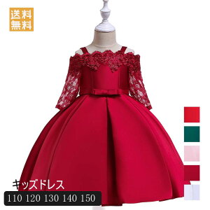  q ̎q tH[} hX s[X ItV_[ hX J[hX q ̎q tH[}  \ w ߑ LbY tH[}hX p[eB[h