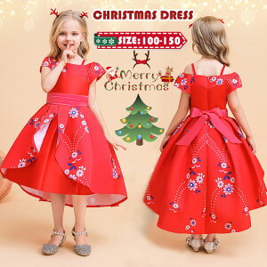  NX}XhX T^ ߑ RX`[ ̎q hX s[X LbY q giJC ̎q T^N[X WjA 䉉o \ p[eB[ NX}Xp[