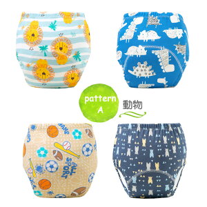 gCg[jOpc 4Zbg h gCg pc 6w g[jO pc 100% Rbg100 90 100 110 qǂ q pc ̎q j̎q  h ۈ牀 LbY zނ ˂