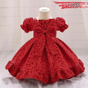 [֑ qǂhX xr[hX  70 80 90 ̎q xr[ Ԃ LbY q hX { Zj[ s[X  ؗ  vZX \ sAm oCI