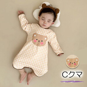 X[p[ LbY  X[p[ pW} q LbYX[p[ N tH~ Q܃pW} j̎q ̎q [EFA xr[ Ԃ LbY  Q₦h~ hۉ 