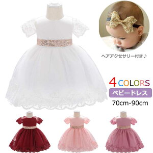 [֑ qhX xr[hX  t[K[ Ԃт \ {  p[eB[ {Q hX  {Q ԂhX V tH[} a M