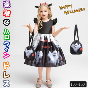 nEB ߑ q nEB hX q RXv  J{` H hX RX`[ ̎q ߑ  q RXv  RX`[2_Zbg Halloween o Pl RXv